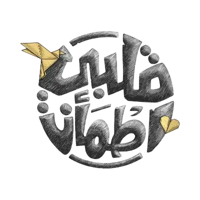 Calligraphy icon