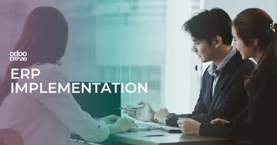 odoo erp